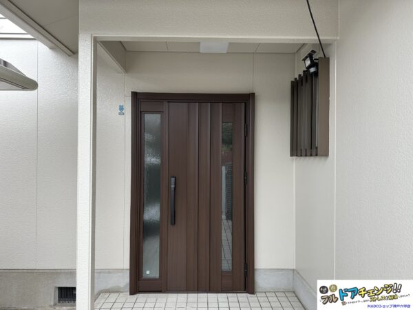 神戸市垂水区　玄関ドアと勝手口リフォームで使える[あの補助金]